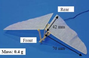 Ornithopter Ornithopter