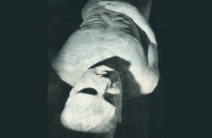 cardiff giant cardiff giant